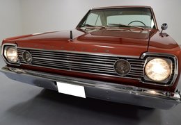Plymouth Belvedere 426 HEMI V8 Coupe 1966 Gold Plymouth Belvedere 426 HEMI V8 Coupe 1966 Gold Car for Sale. 331747