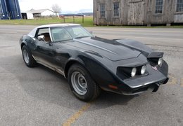 Chevrolet Corvette L82 Coupe 1975 Chevrolet Corvette L82 Coupe 1975 Car for Sale. 244025