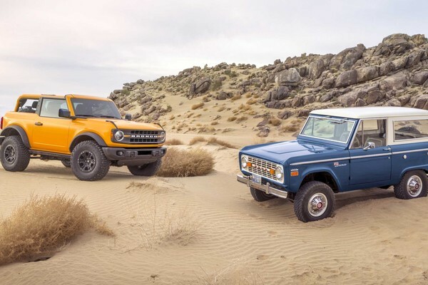 Questa Settimana nel Mondo delle Auto: Cinque Fuoristrada Classici degli Anni '70